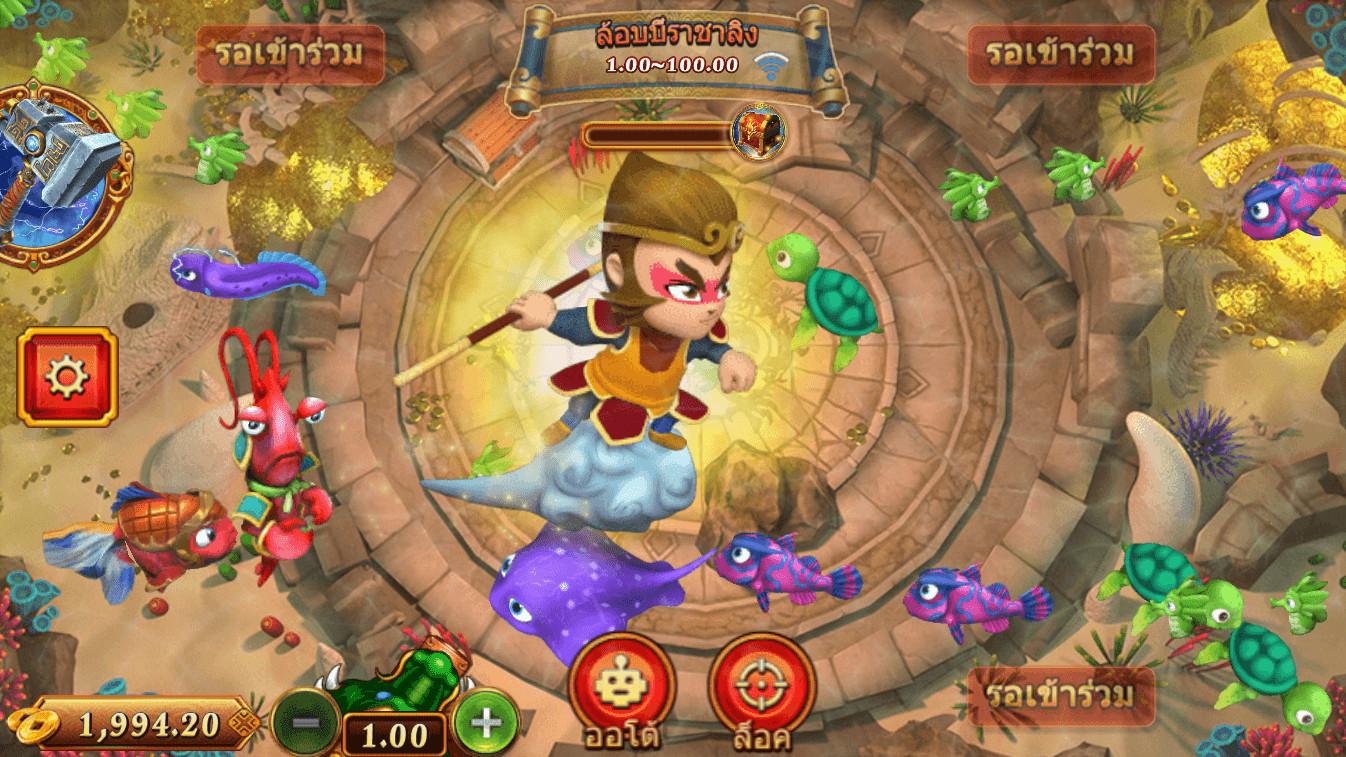 sx666 what are the best online casino games